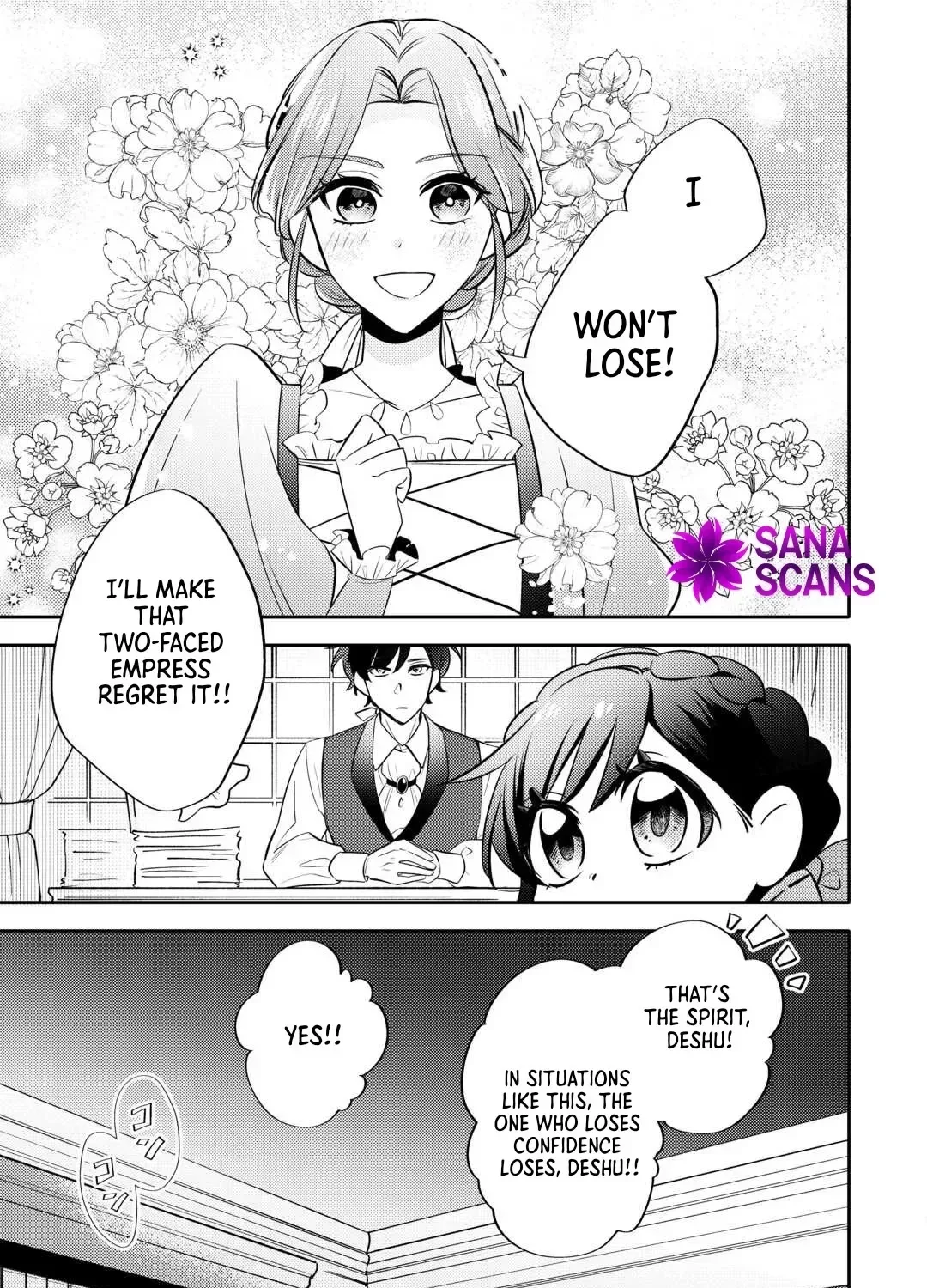 Reincarnated Princess Loved by the Cold Emperor. Chapter 5 page 29