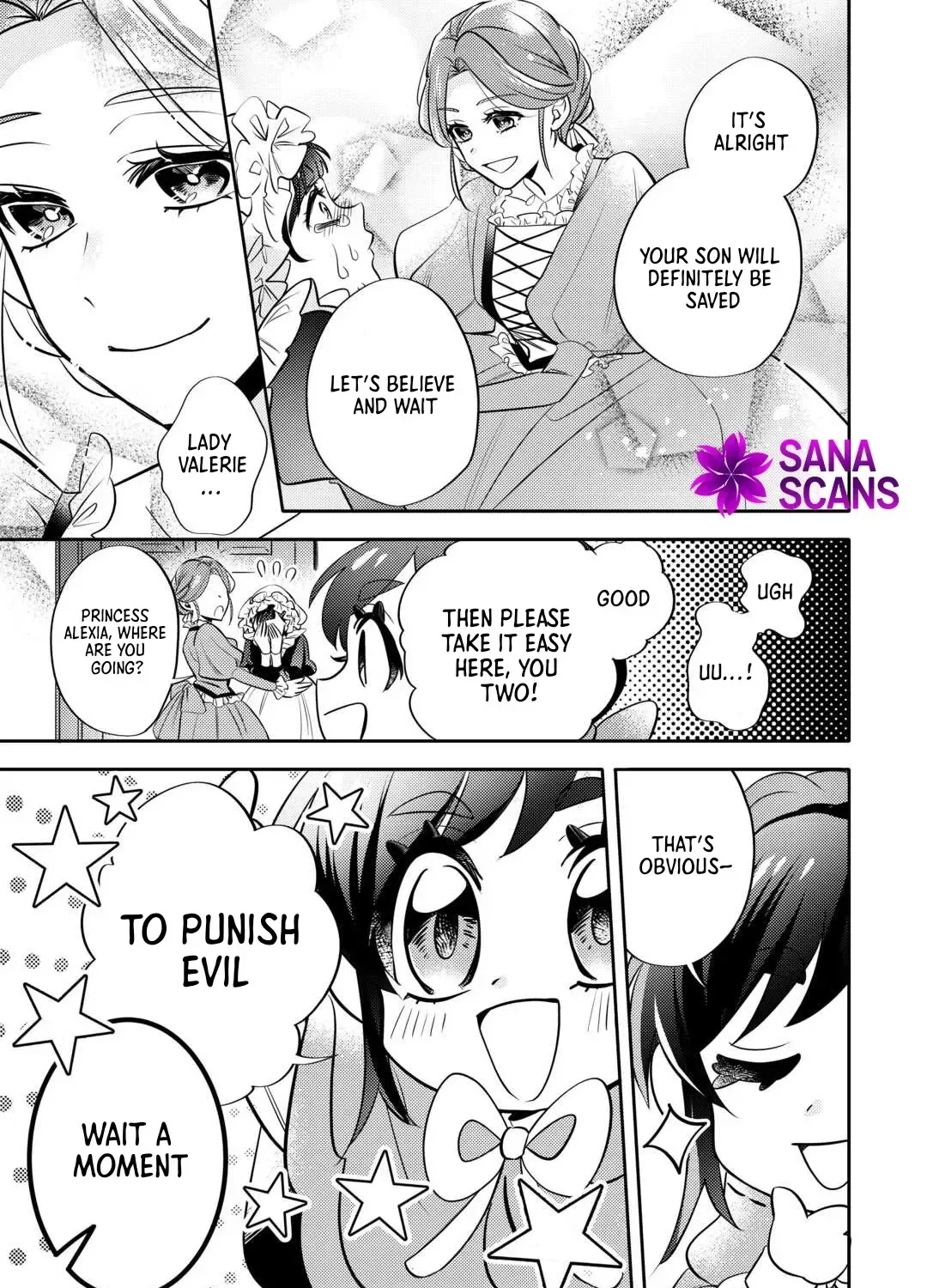 Reincarnated Princess Loved by the Cold Emperor. Chapter 5 page 41