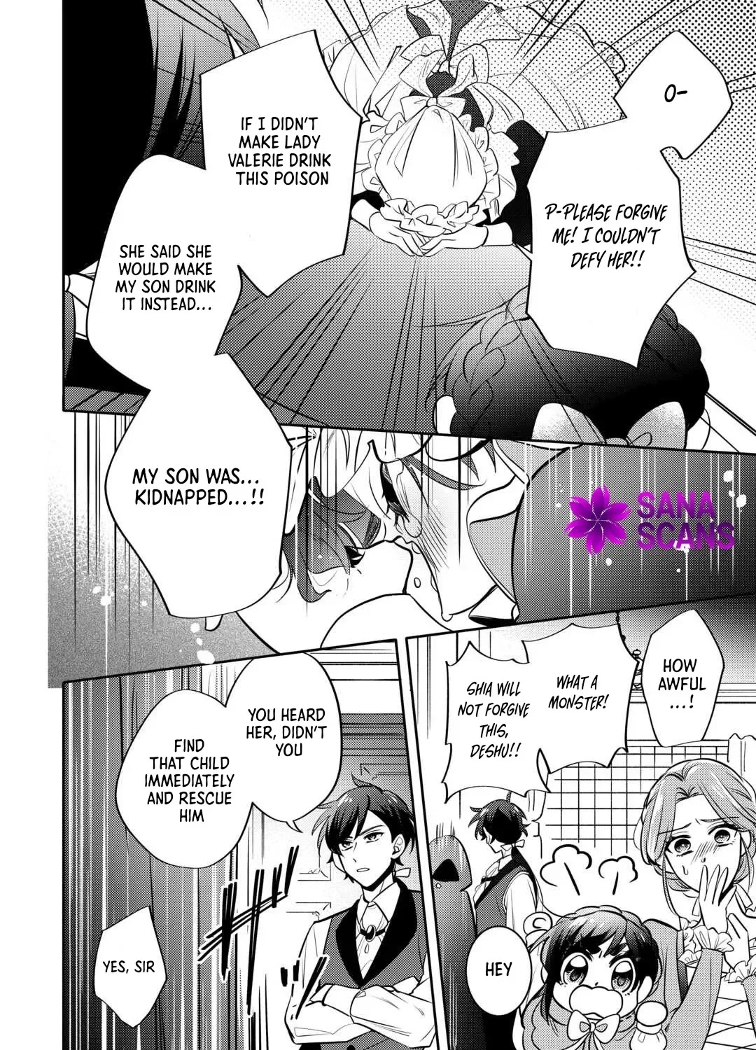 Reincarnated Princess Loved by the Cold Emperor. Chapter 5 page 39