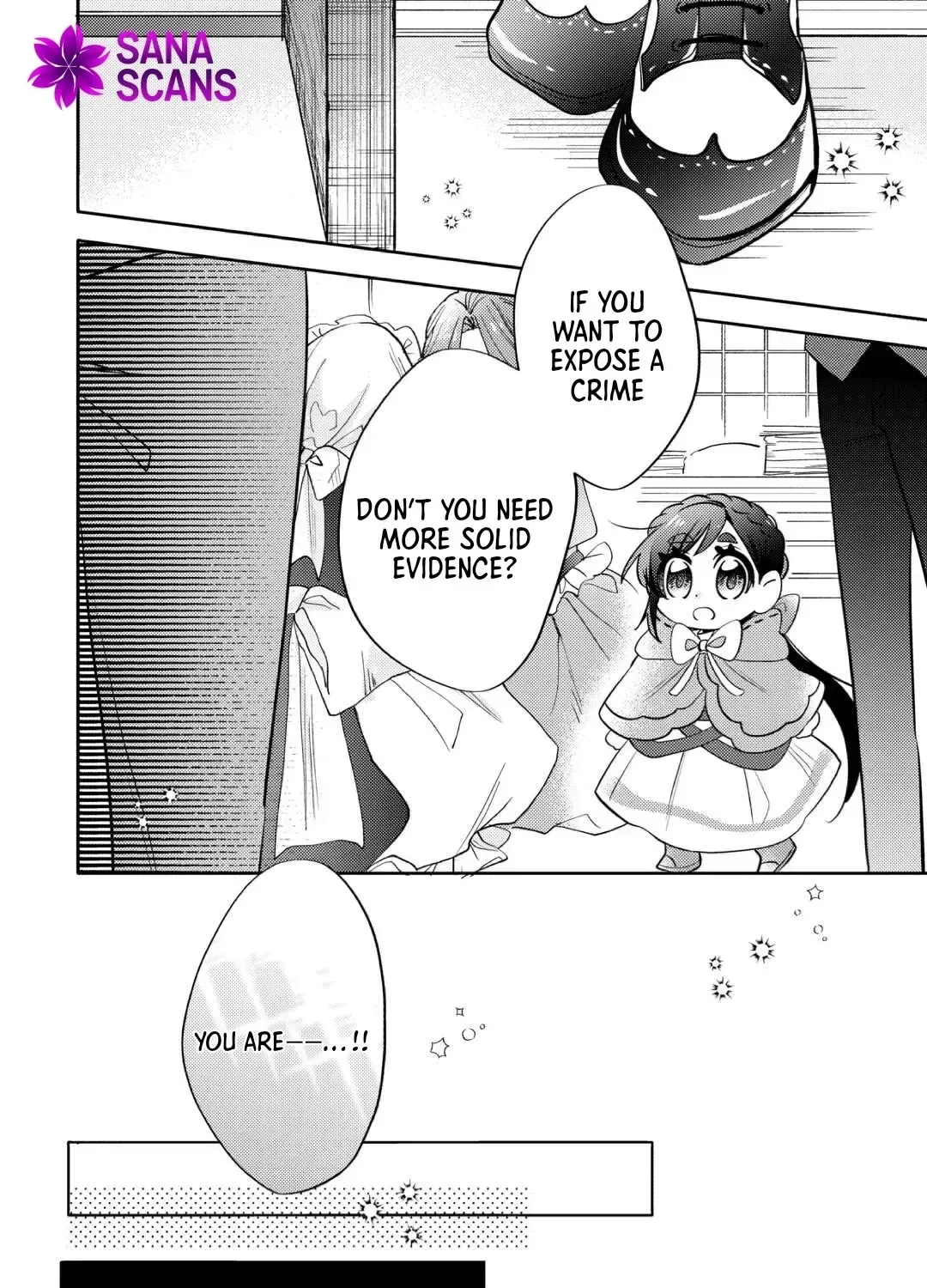 Reincarnated Princess Loved by the Cold Emperor. Chapter 5 page 43