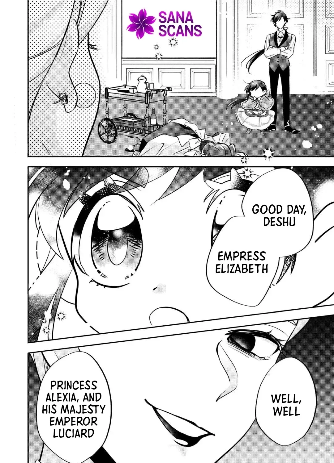 Reincarnated Princess Loved by the Cold Emperor. Chapter 5 page 47