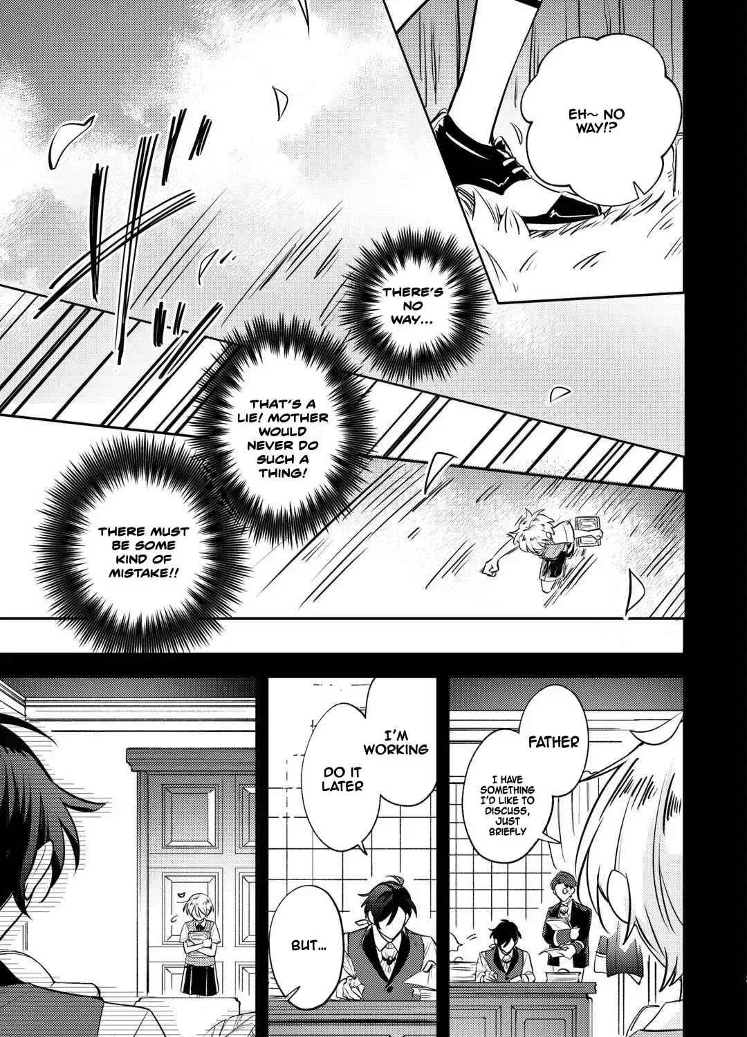 Reincarnated Princess Loved by the Cold Emperor. Chapter 6 page 7