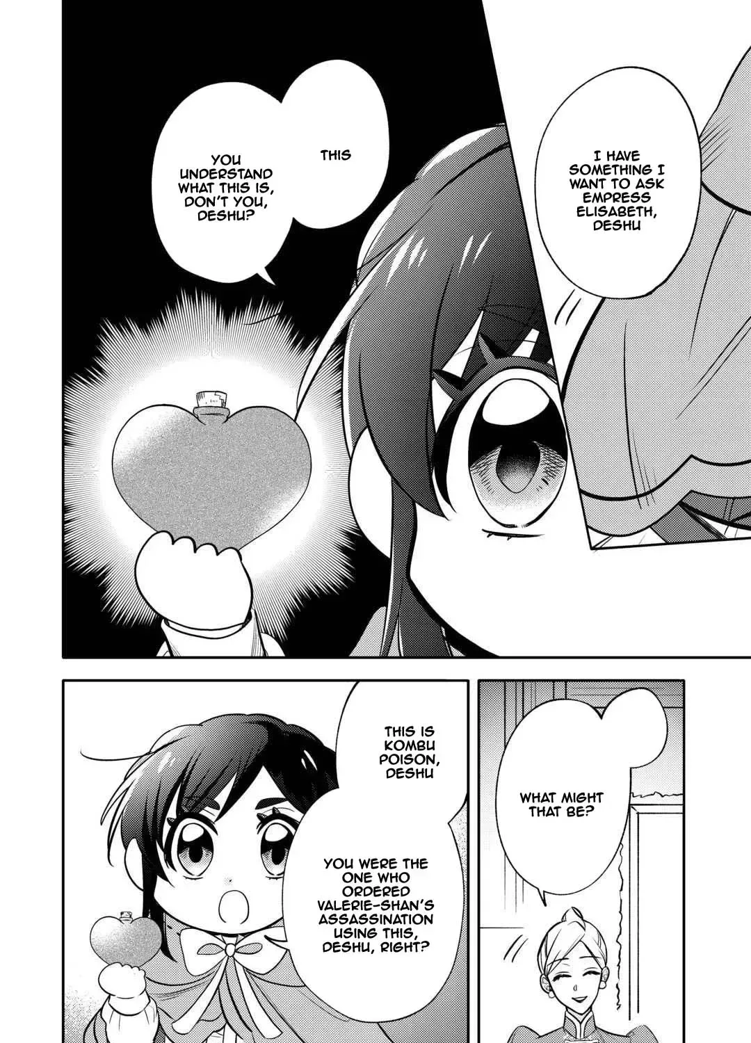Reincarnated Princess Loved by the Cold Emperor. Chapter 6 page 21