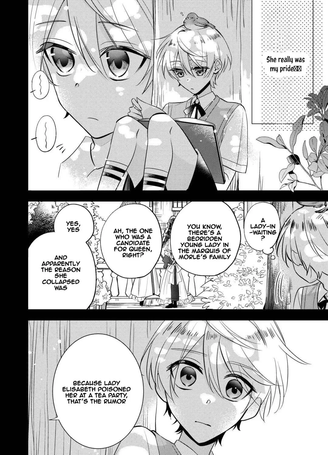 Reincarnated Princess Loved by the Cold Emperor. Chapter 6 page 3