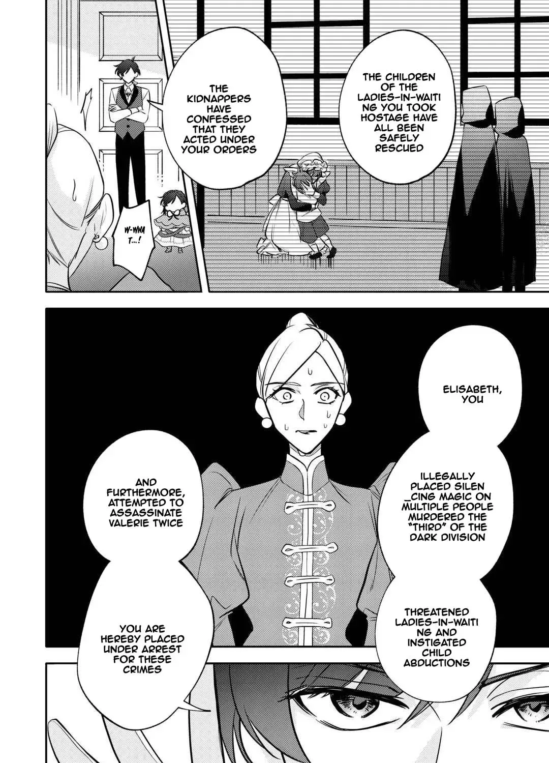 Reincarnated Princess Loved by the Cold Emperor. Chapter 6 page 33