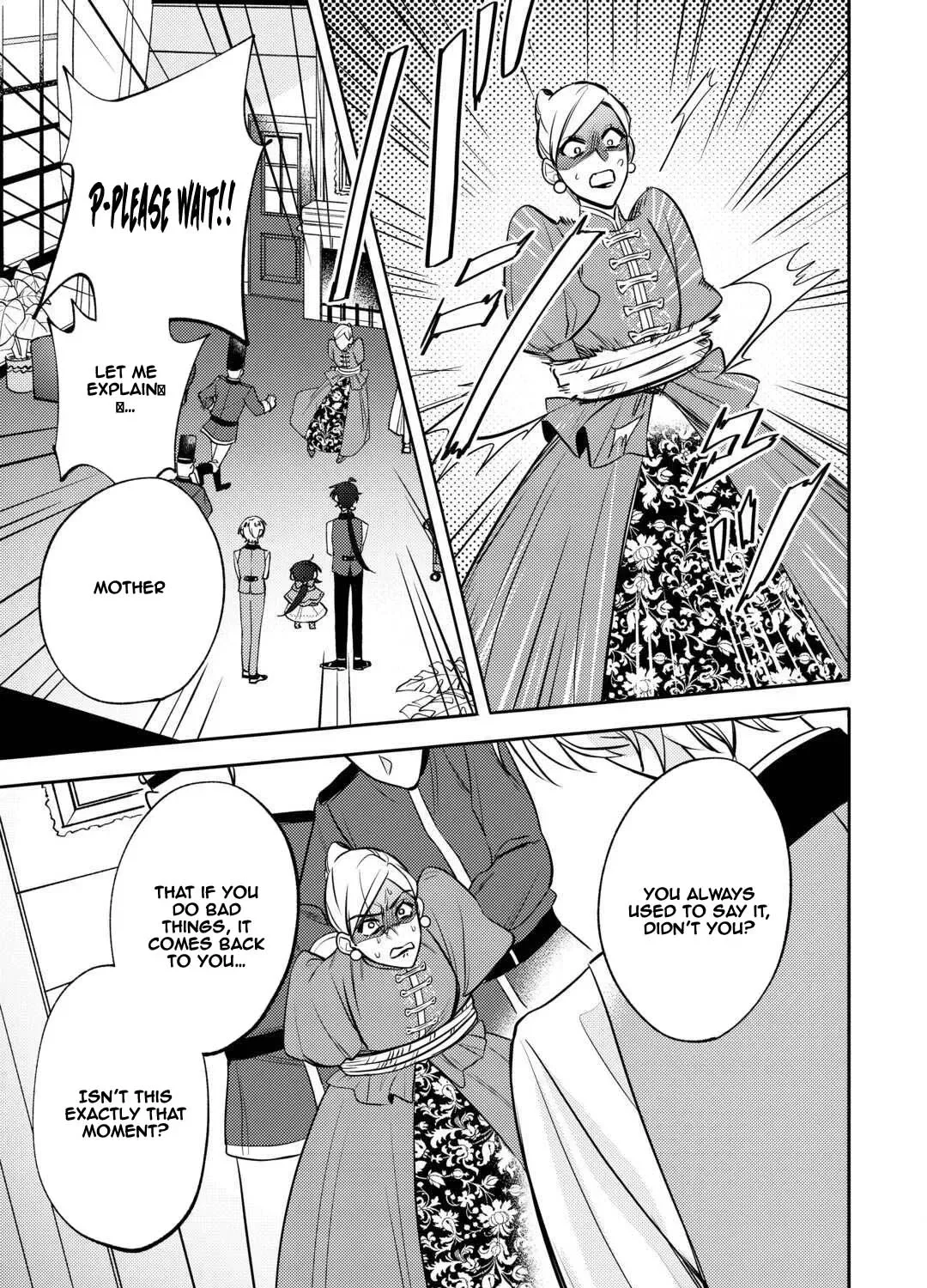Reincarnated Princess Loved by the Cold Emperor. Chapter 6 page 35