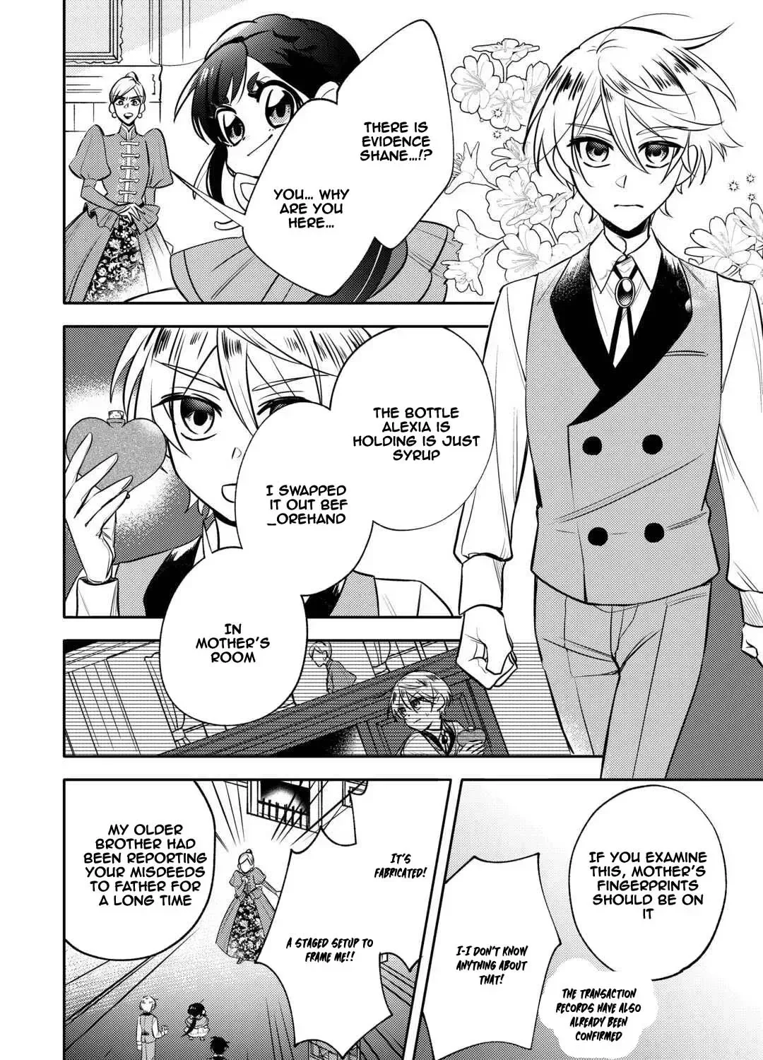 Reincarnated Princess Loved by the Cold Emperor. Chapter 6 page 29
