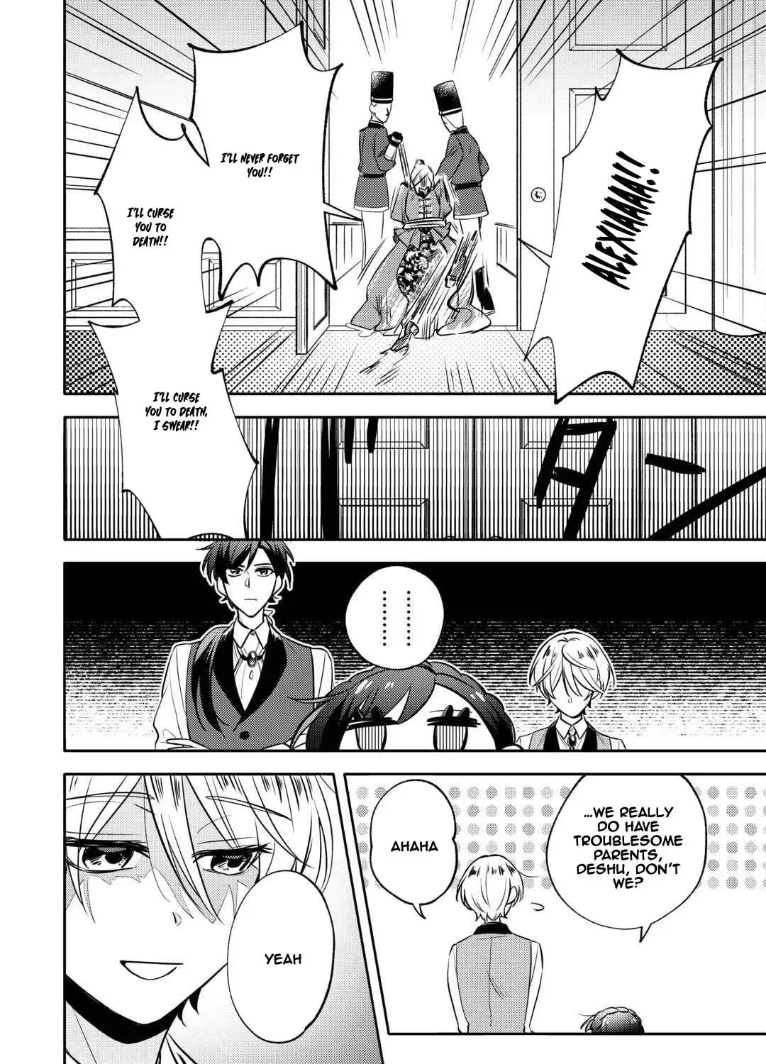 Reincarnated Princess Loved by the Cold Emperor. Chapter 6 page 41