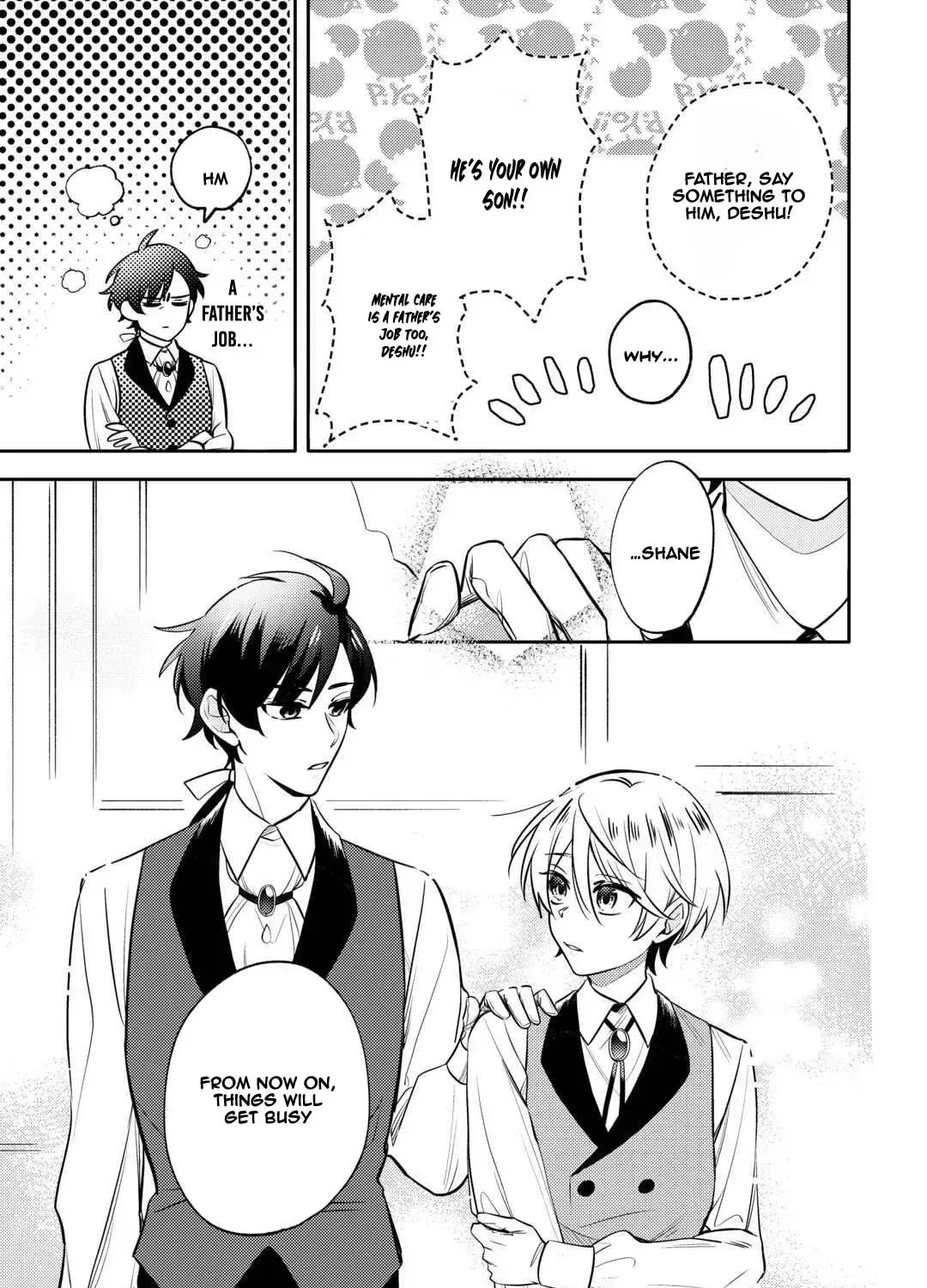 Reincarnated Princess Loved by the Cold Emperor. Chapter 6 page 43