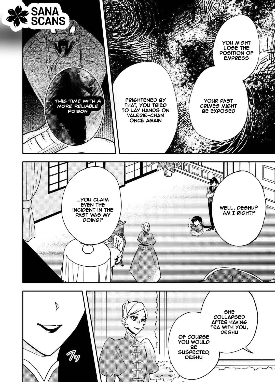Reincarnated Princess Loved by the Cold Emperor. Chapter 6 page 25