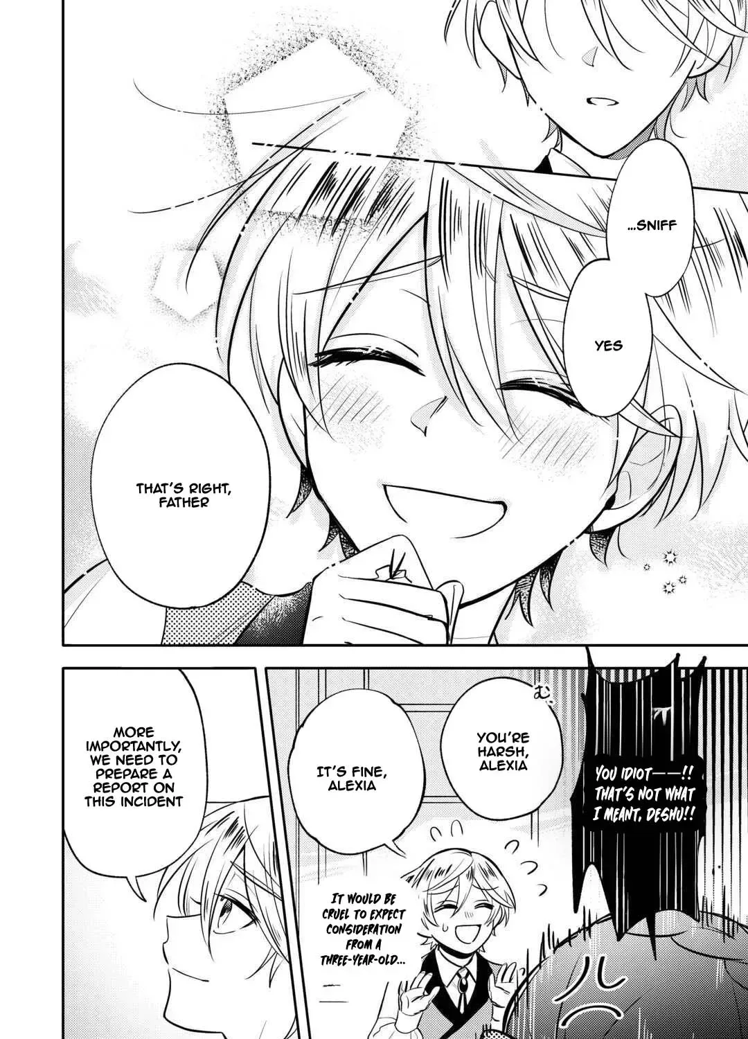 Reincarnated Princess Loved by the Cold Emperor. Chapter 6 page 45