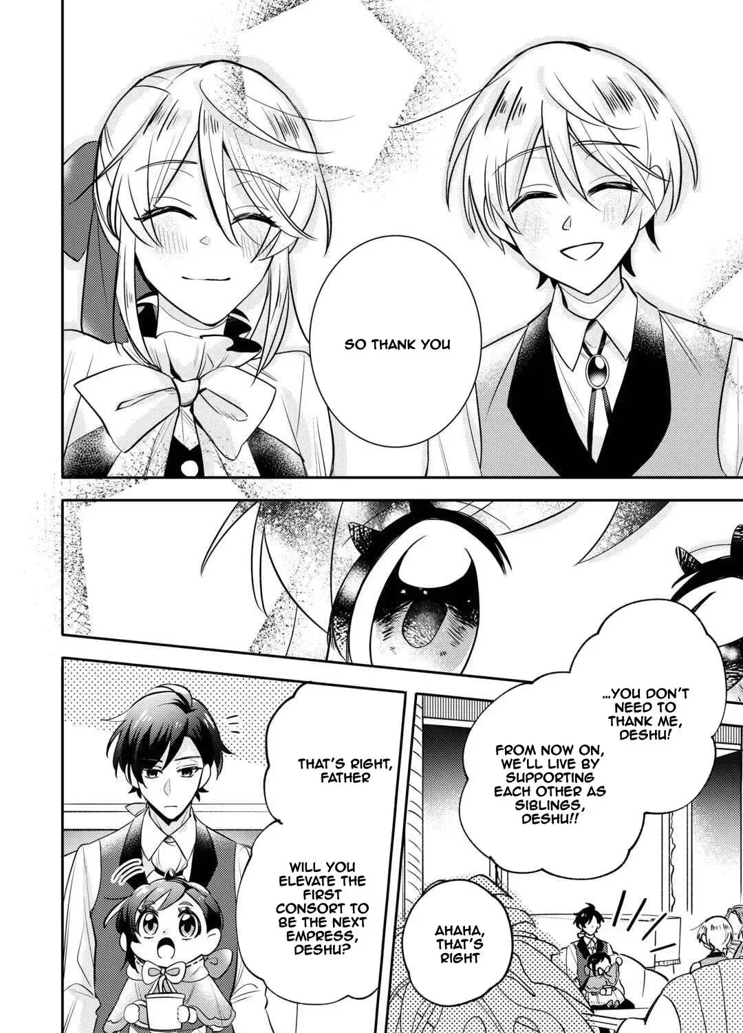 Reincarnated Princess Loved by the Cold Emperor. Chapter 6 page 55