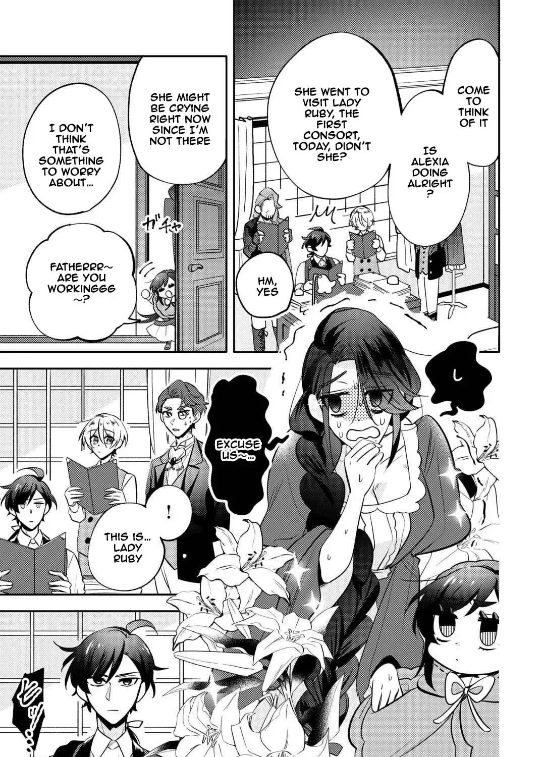 Reincarnated Princess Loved by the Cold Emperor. Chapter 7 page 9