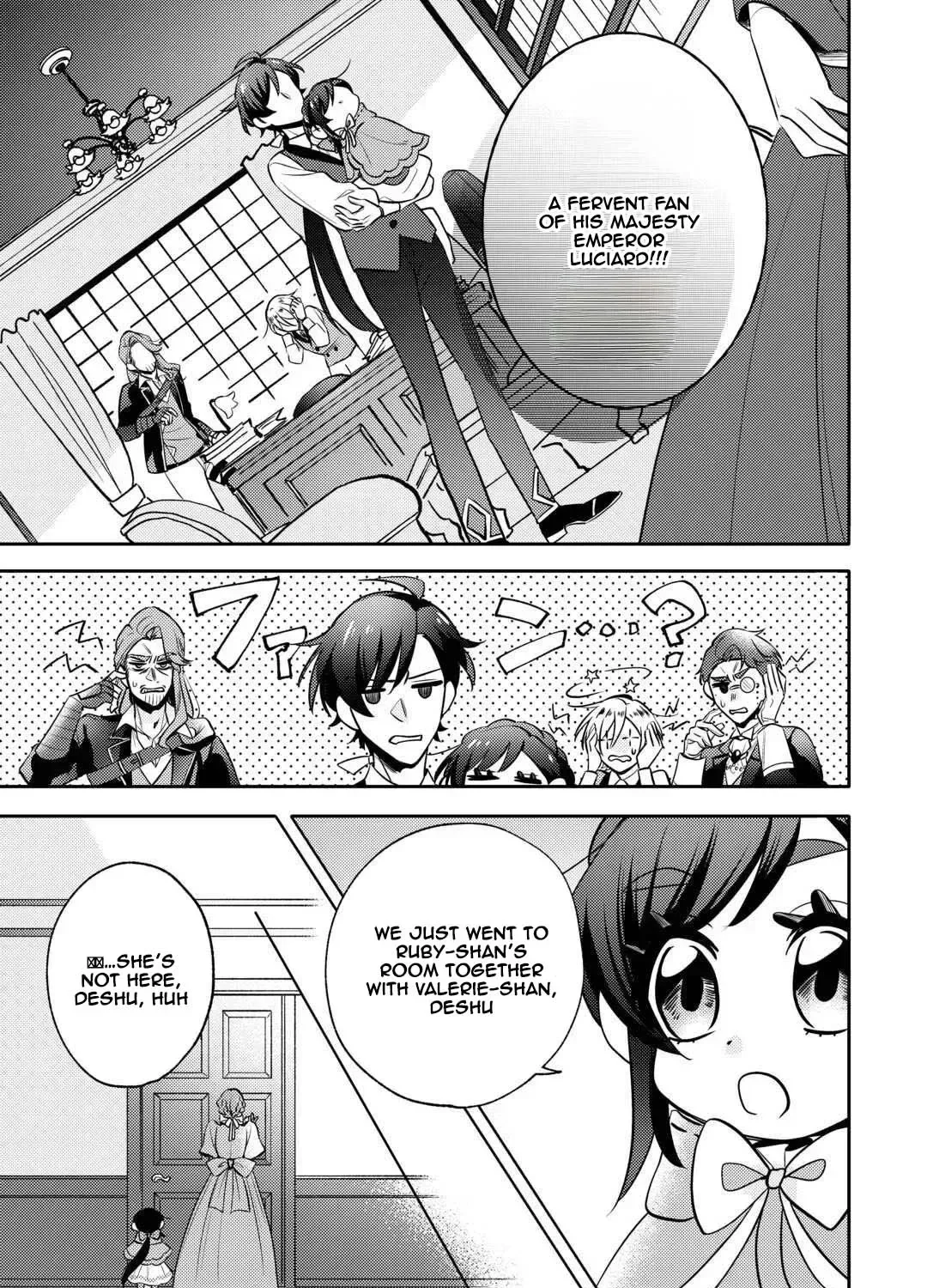Reincarnated Princess Loved by the Cold Emperor. Chapter 7 page 13