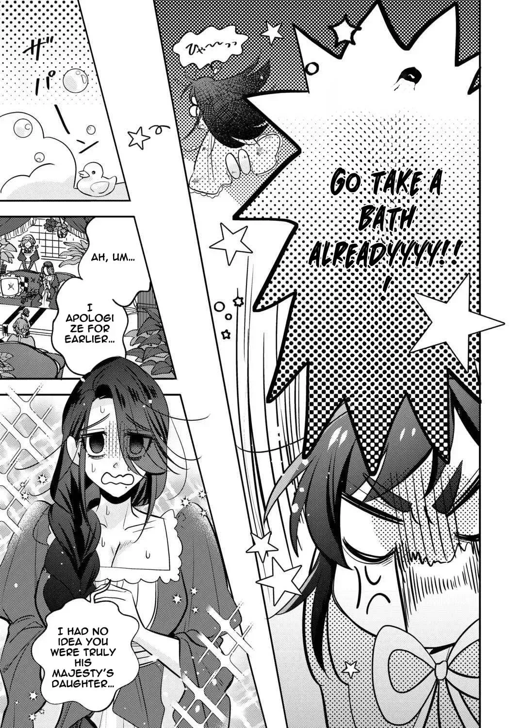 Reincarnated Princess Loved by the Cold Emperor. Chapter 7 page 25