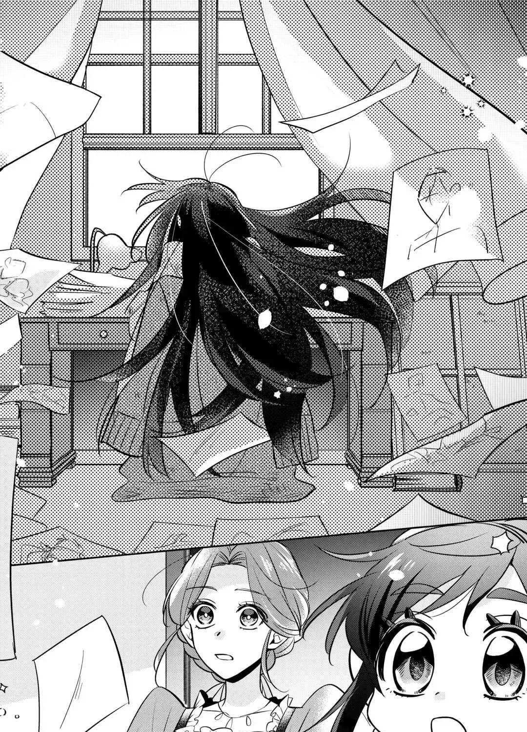 Reincarnated Princess Loved by the Cold Emperor. Chapter 7 page 19
