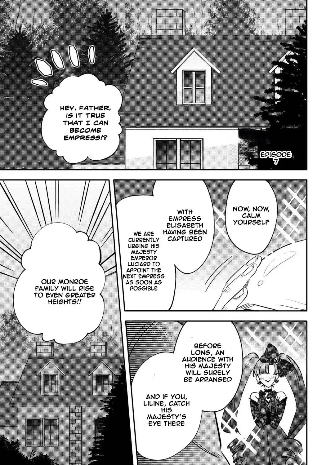Reincarnated Princess Loved by the Cold Emperor. Chapter 7 page 1
