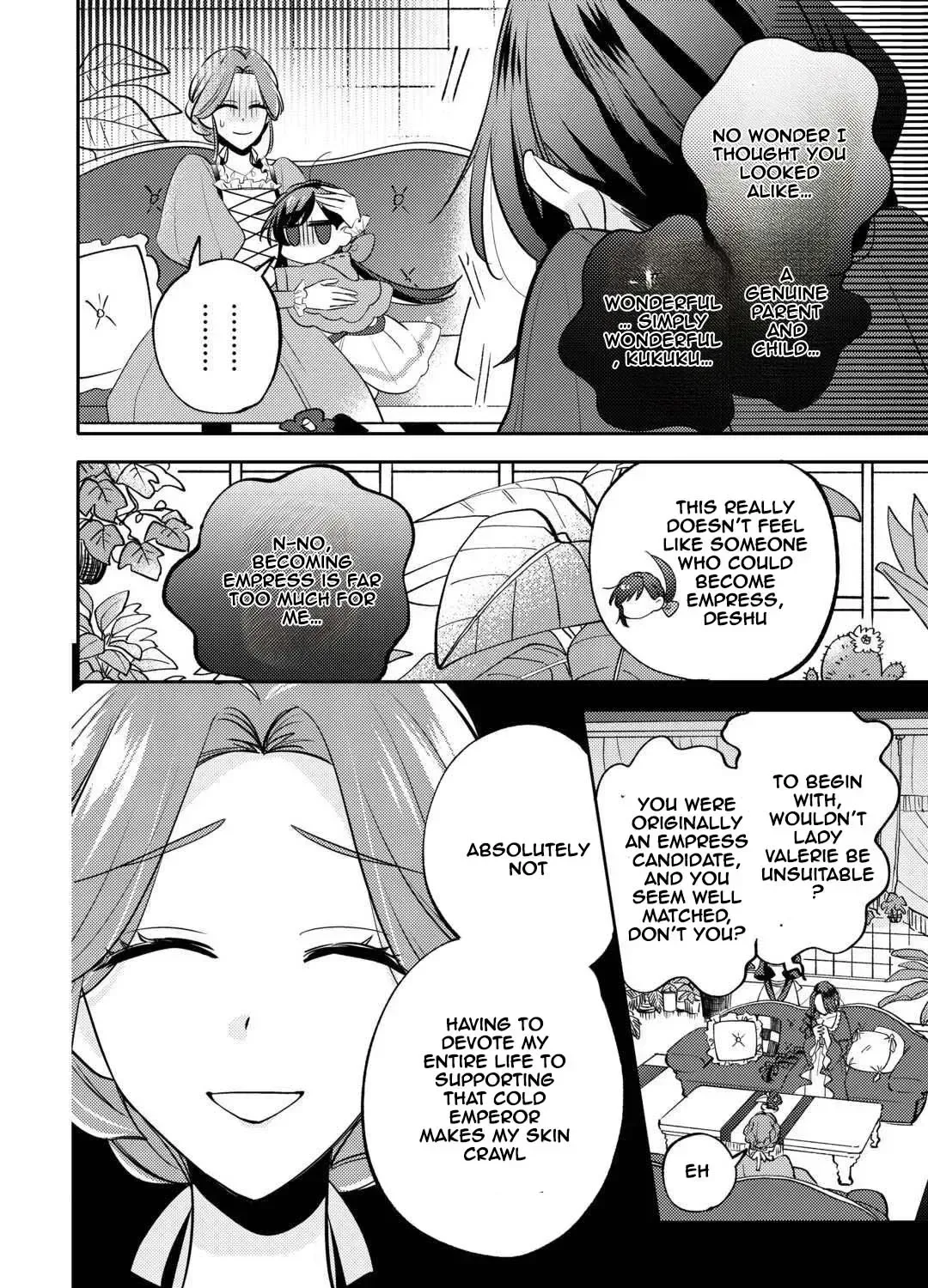 Reincarnated Princess Loved by the Cold Emperor. Chapter 7 page 27
