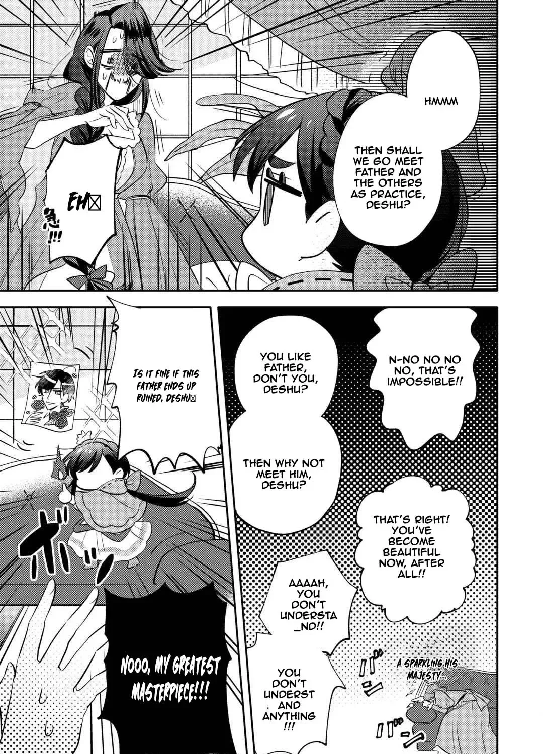 Reincarnated Princess Loved by the Cold Emperor. Chapter 7 page 33