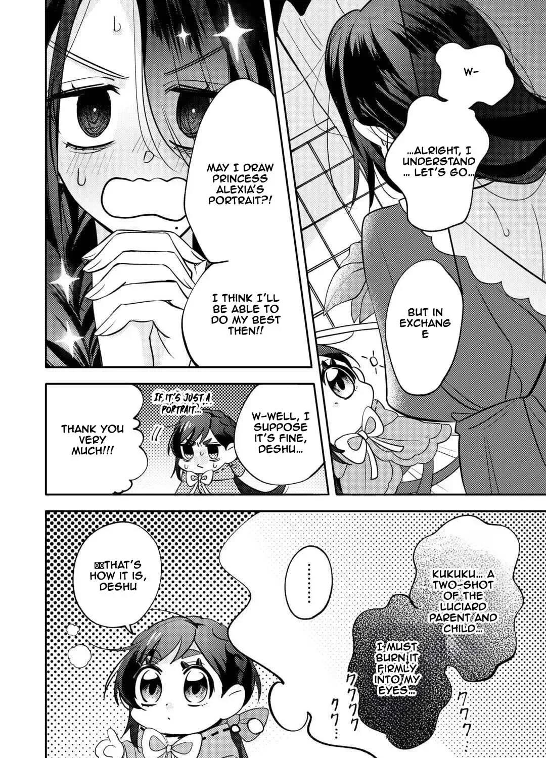 Reincarnated Princess Loved by the Cold Emperor. Chapter 7 page 35
