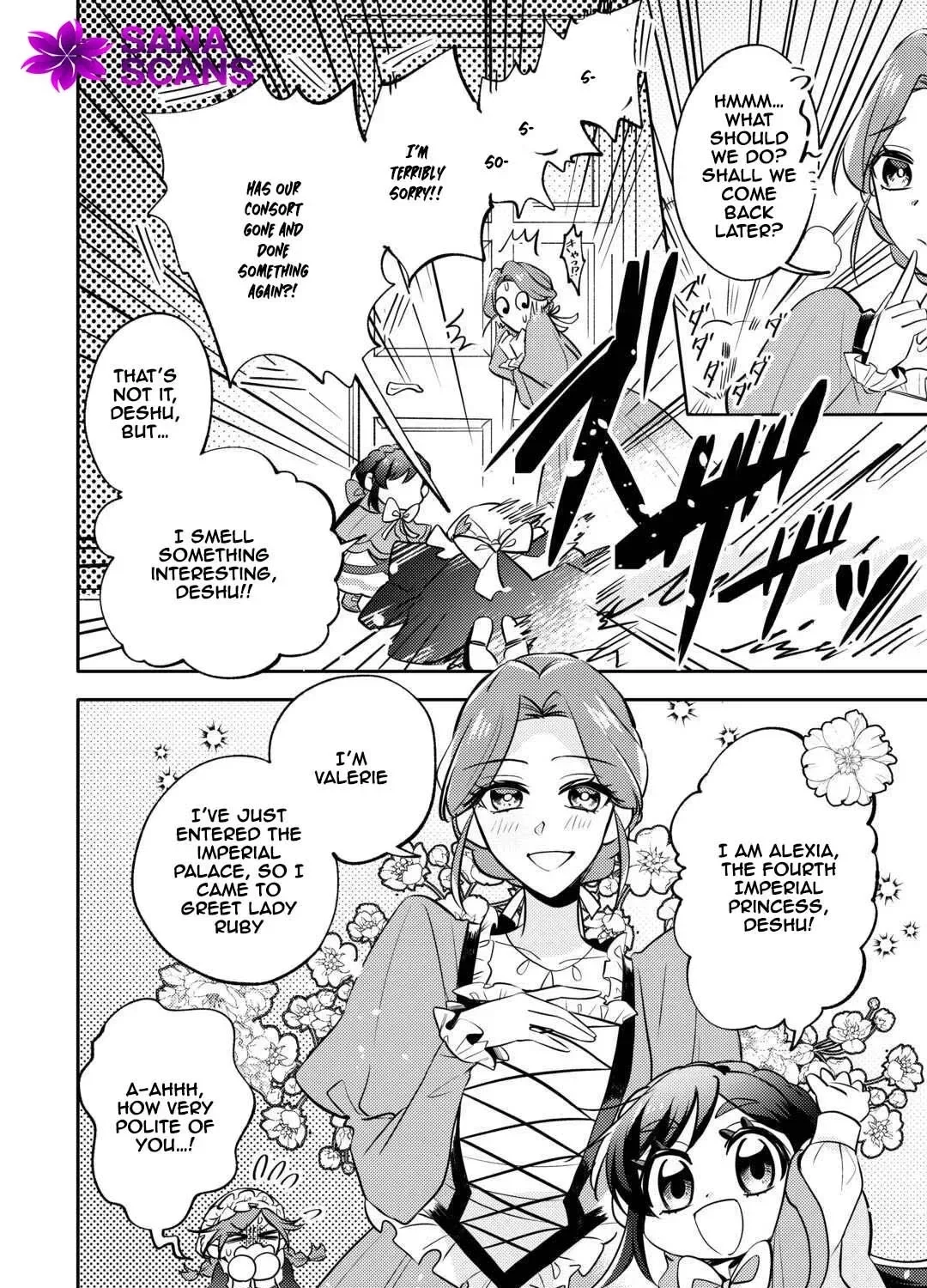 Reincarnated Princess Loved by the Cold Emperor. Chapter 7 page 15