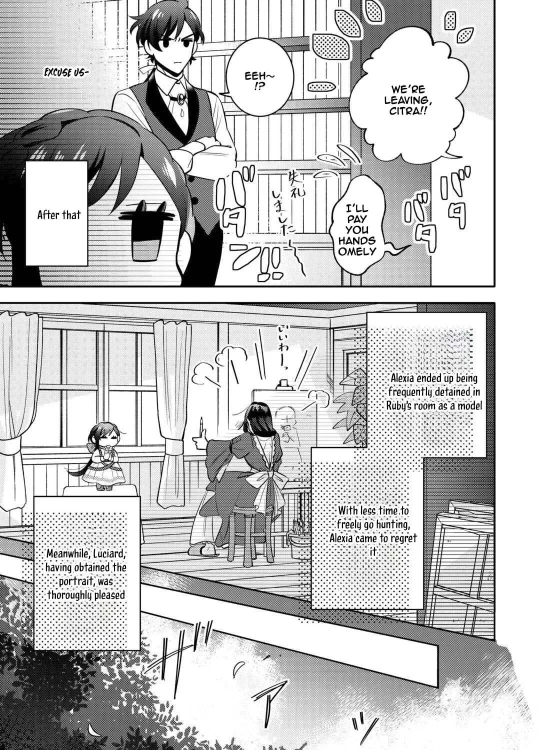 Reincarnated Princess Loved by the Cold Emperor. Chapter 7 page 41