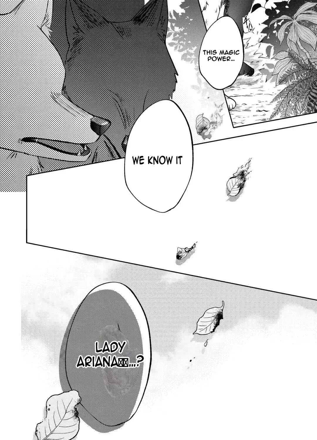 Reincarnated Princess Loved by the Cold Emperor. Chapter 7 page 43