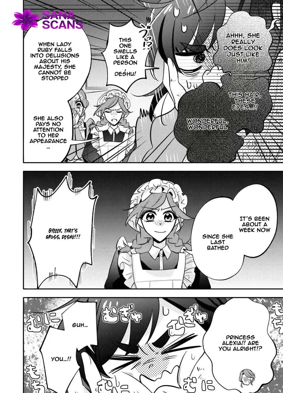Reincarnated Princess Loved by the Cold Emperor. Chapter 7 page 23