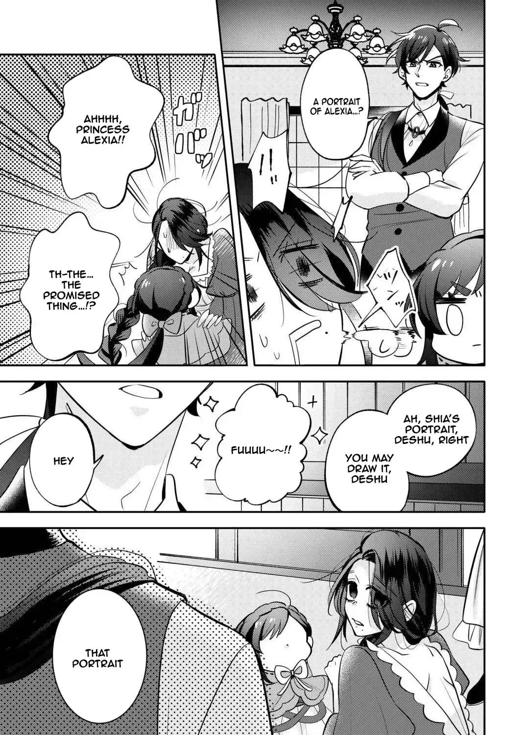 Reincarnated Princess Loved by the Cold Emperor. Chapter 7 page 37