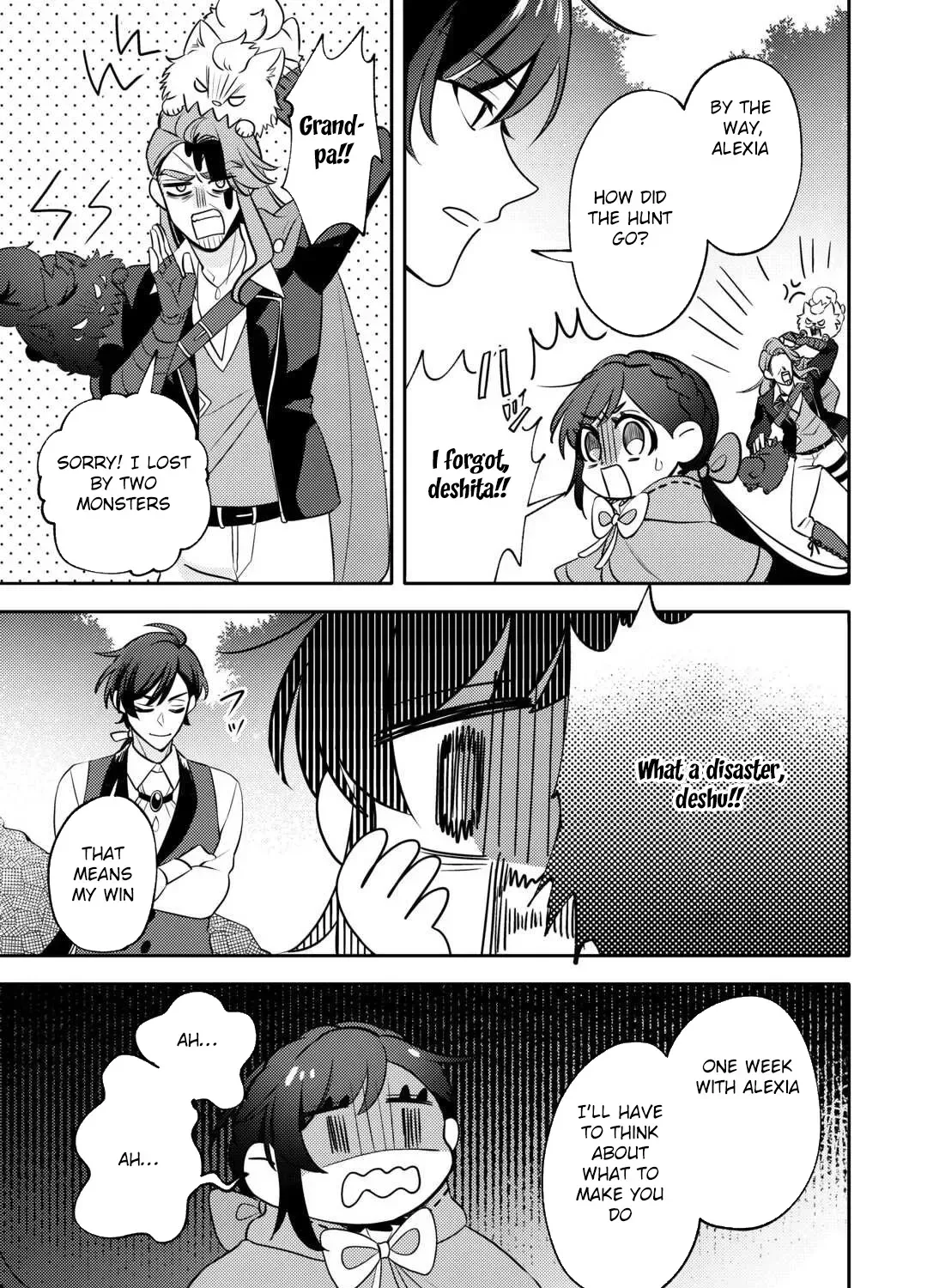 Reincarnated Princess Loved by the Cold Emperor. Chapter 8 page 21