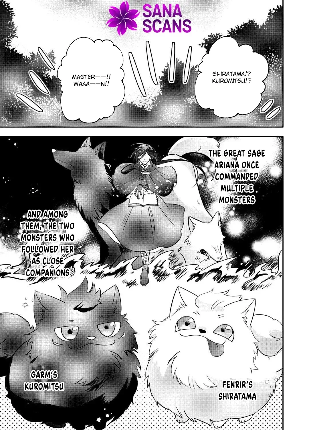 Reincarnated Princess Loved by the Cold Emperor. Chapter 8 page 9