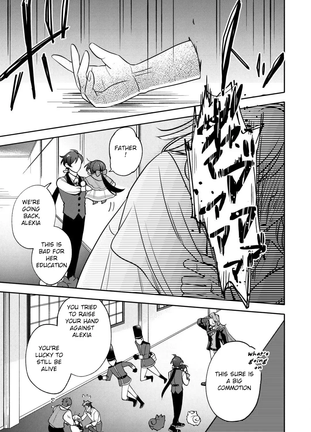 Reincarnated Princess Loved by the Cold Emperor. Chapter 8 page 33