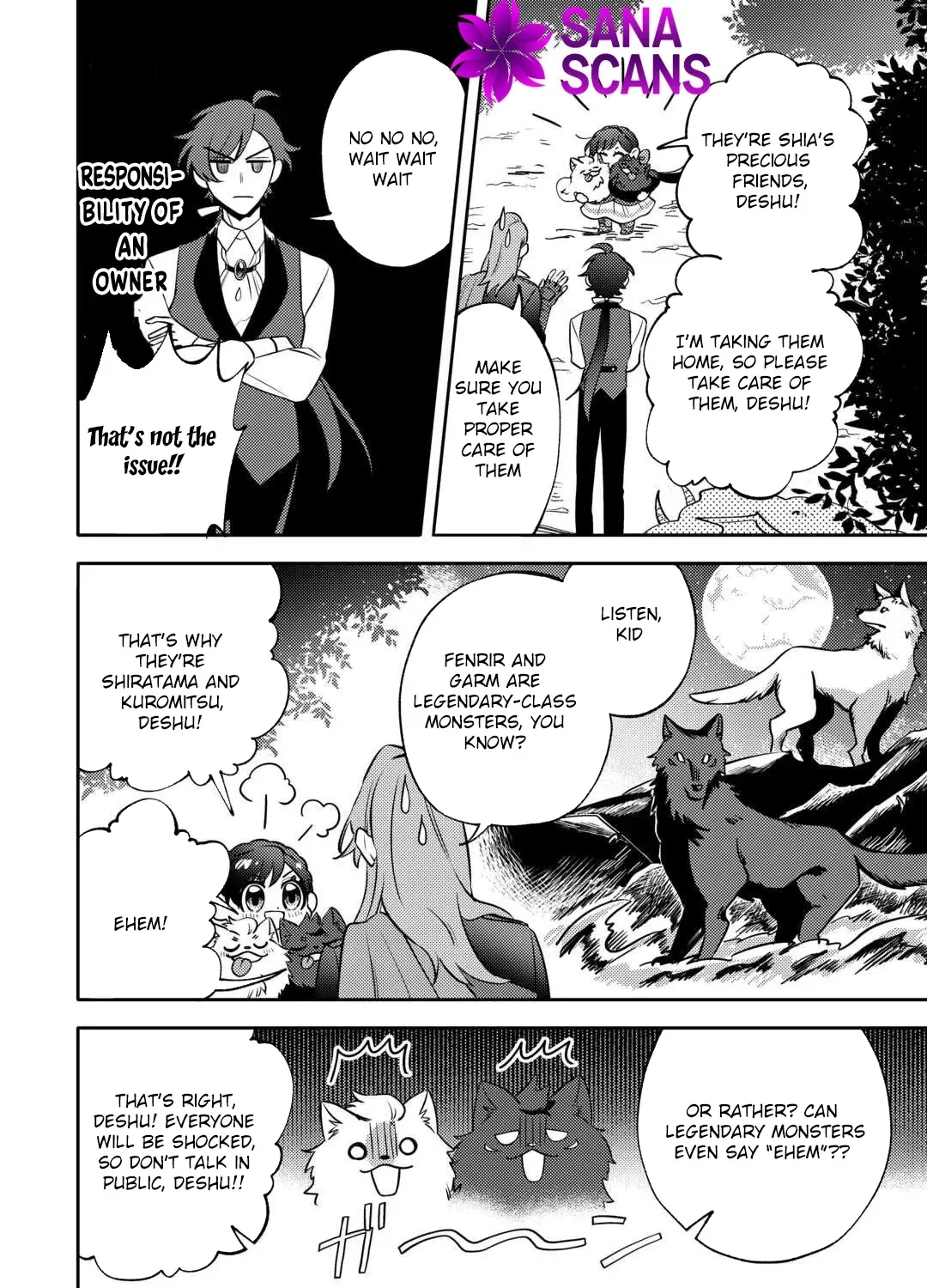 Reincarnated Princess Loved by the Cold Emperor. Chapter 8 page 19
