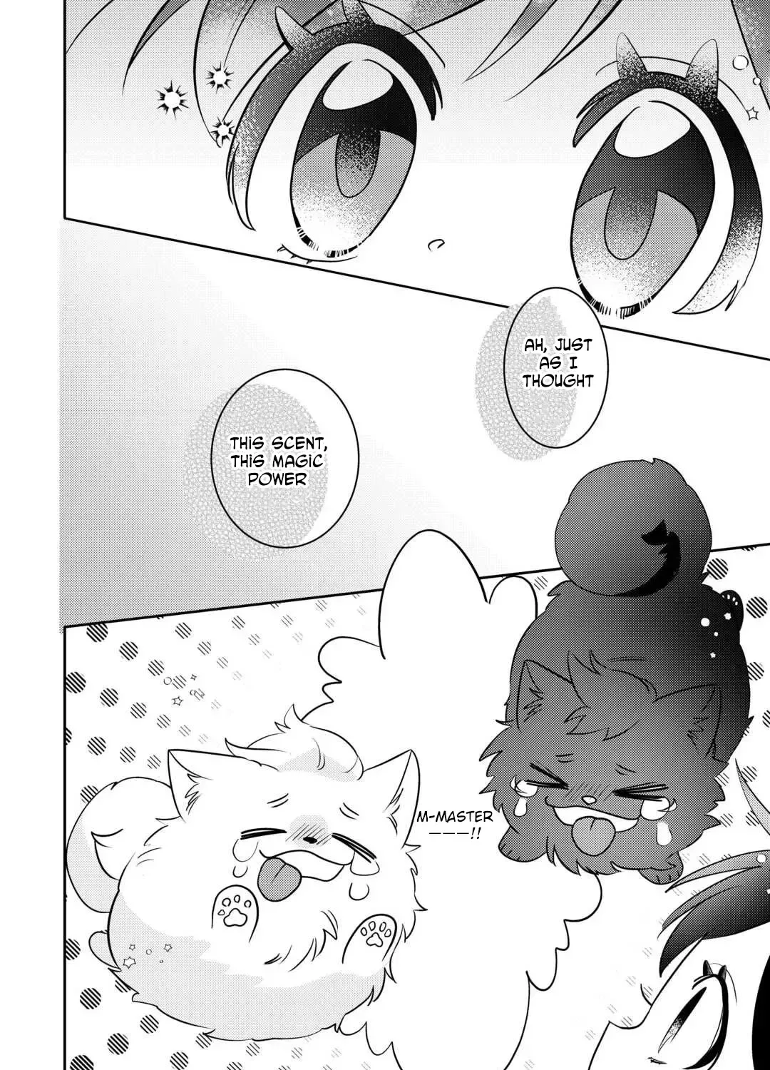 Reincarnated Princess Loved by the Cold Emperor. Chapter 8 page 7