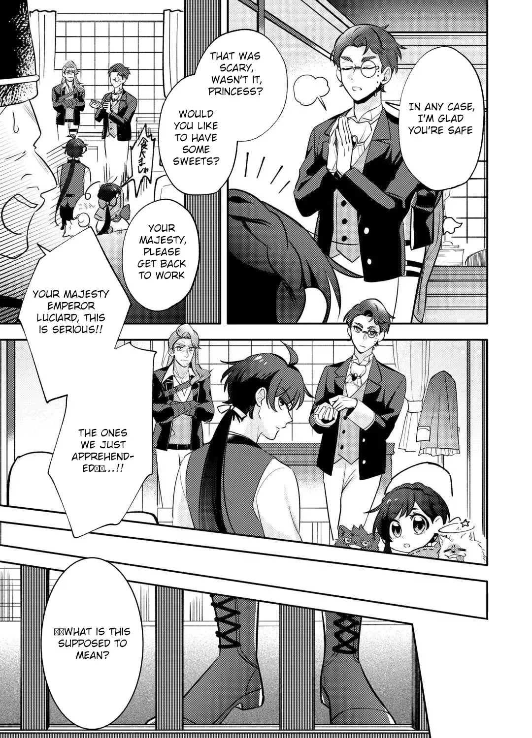 Reincarnated Princess Loved by the Cold Emperor. Chapter 8 page 37