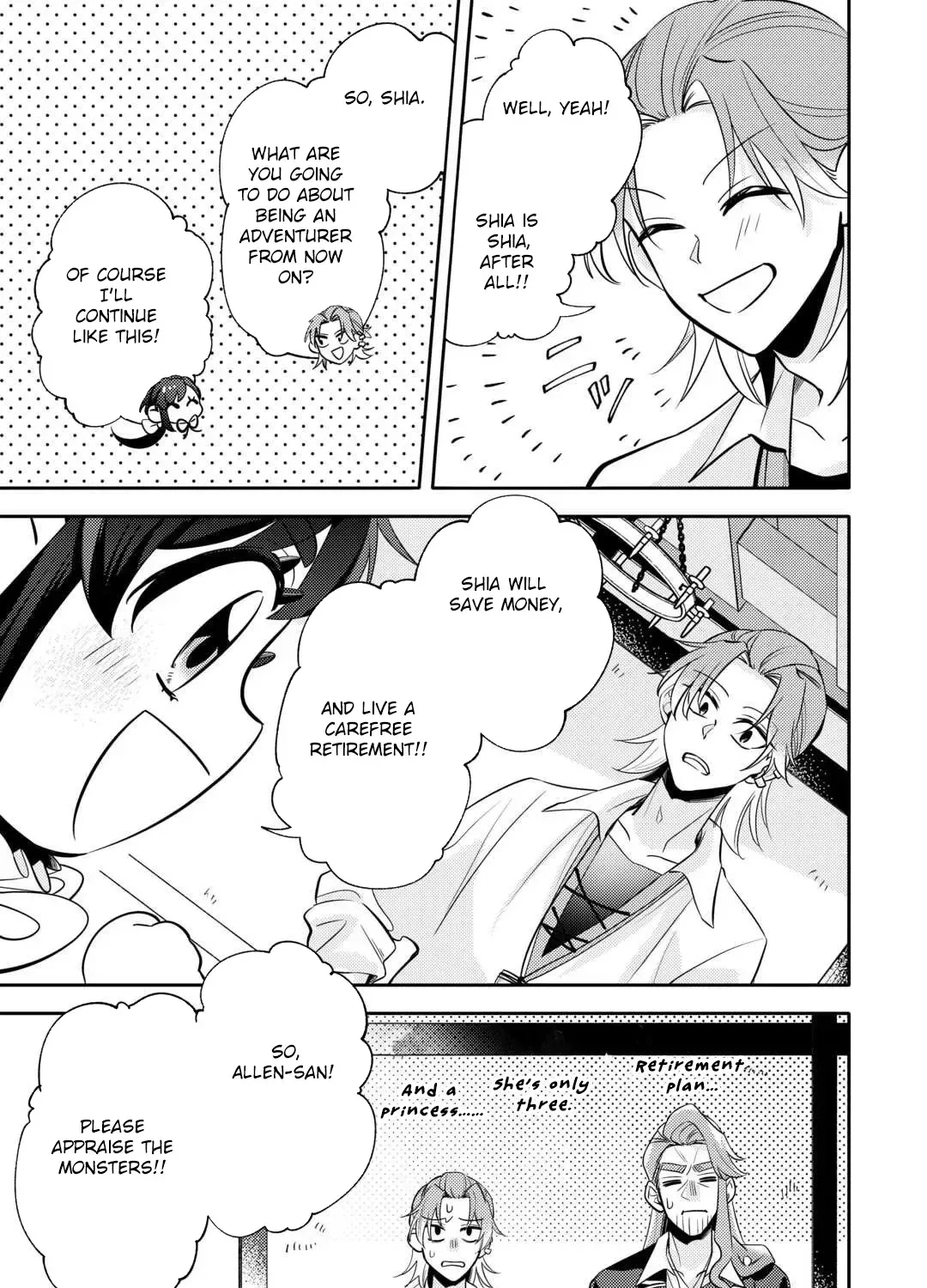 Reincarnated Princess Loved by the Cold Emperor. Chapter 9 page 25