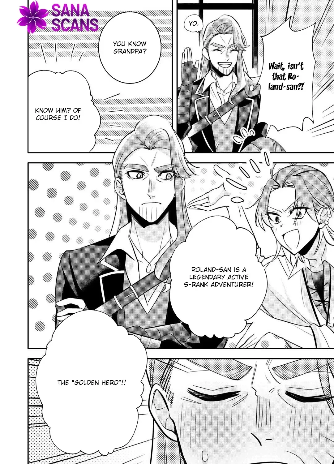 Reincarnated Princess Loved by the Cold Emperor. Chapter 9 page 19