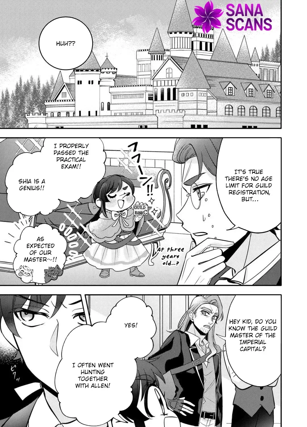 Reincarnated Princess Loved by the Cold Emperor. Chapter 9 page 9
