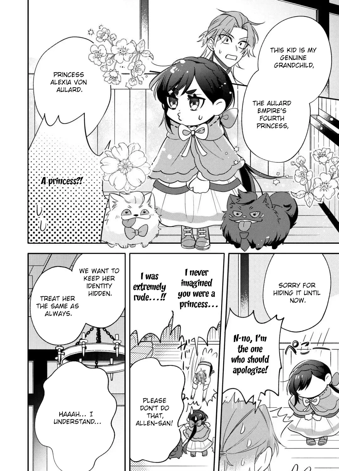 Reincarnated Princess Loved by the Cold Emperor. Chapter 9 page 23