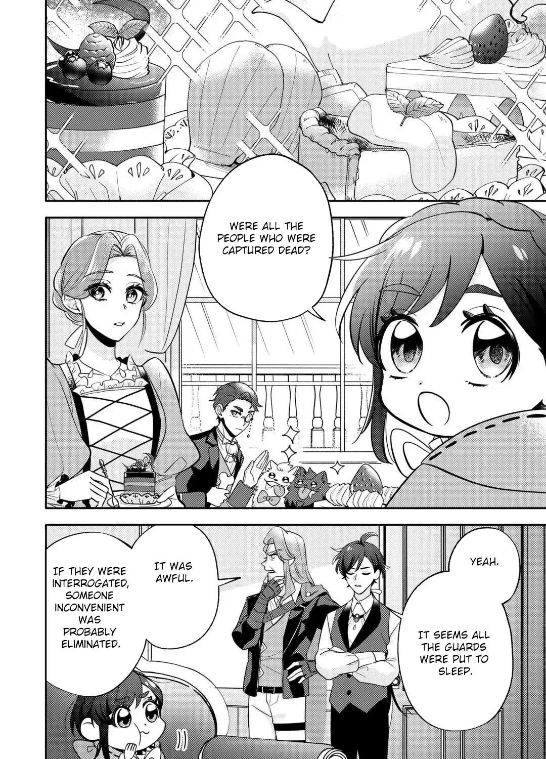 Reincarnated Princess Loved by the Cold Emperor. Chapter 9 page 3