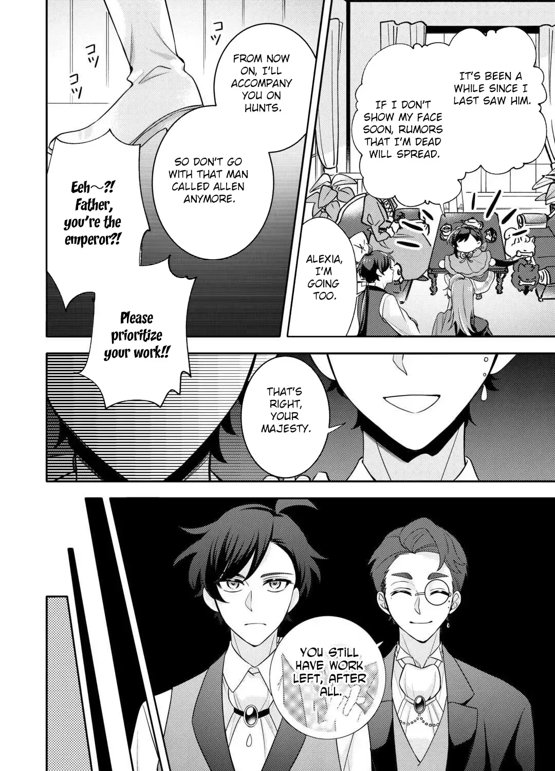 Reincarnated Princess Loved by the Cold Emperor. Chapter 9 page 11