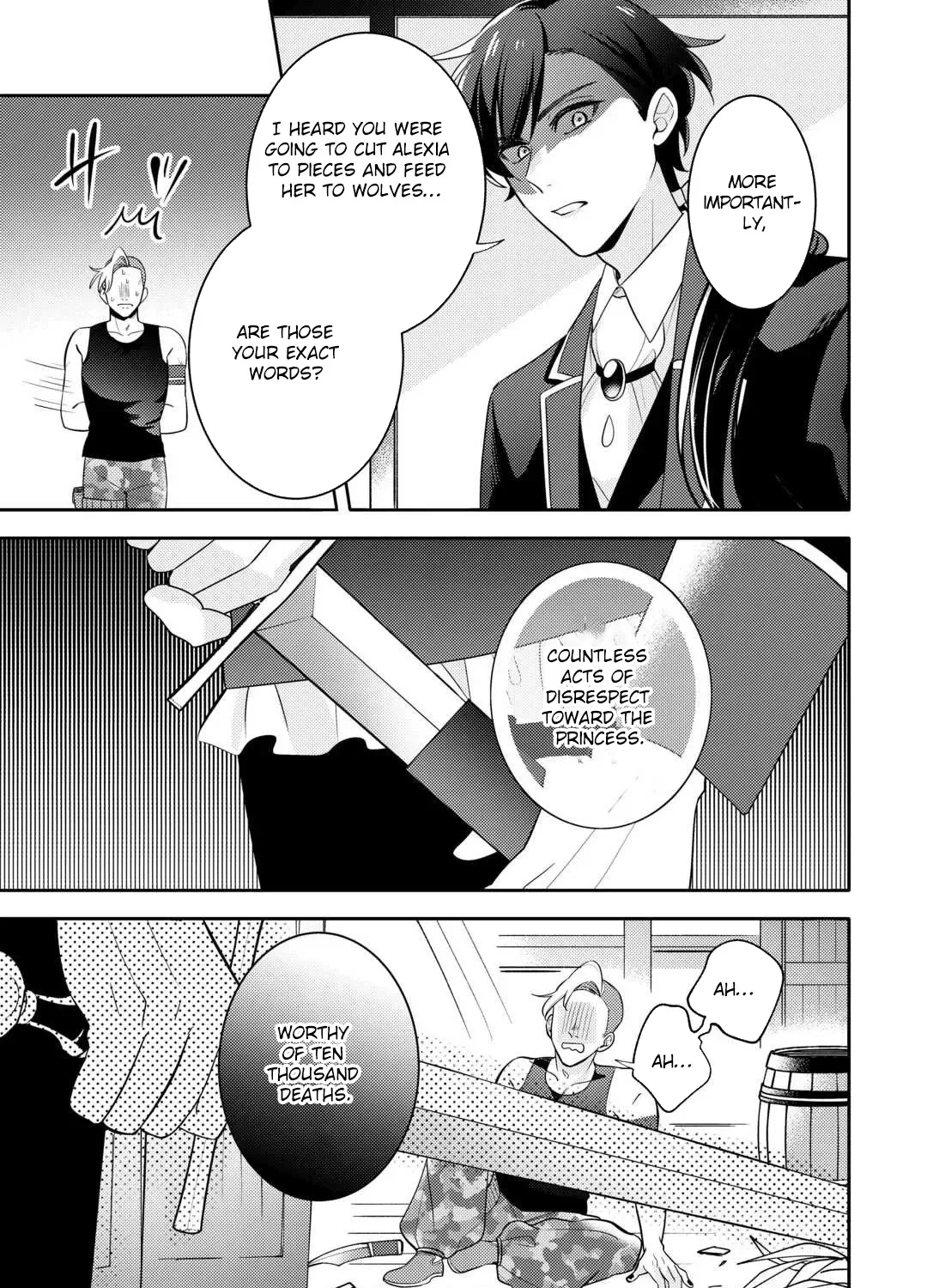Reincarnated Princess Loved by the Cold Emperor. Chapter 9 page 37