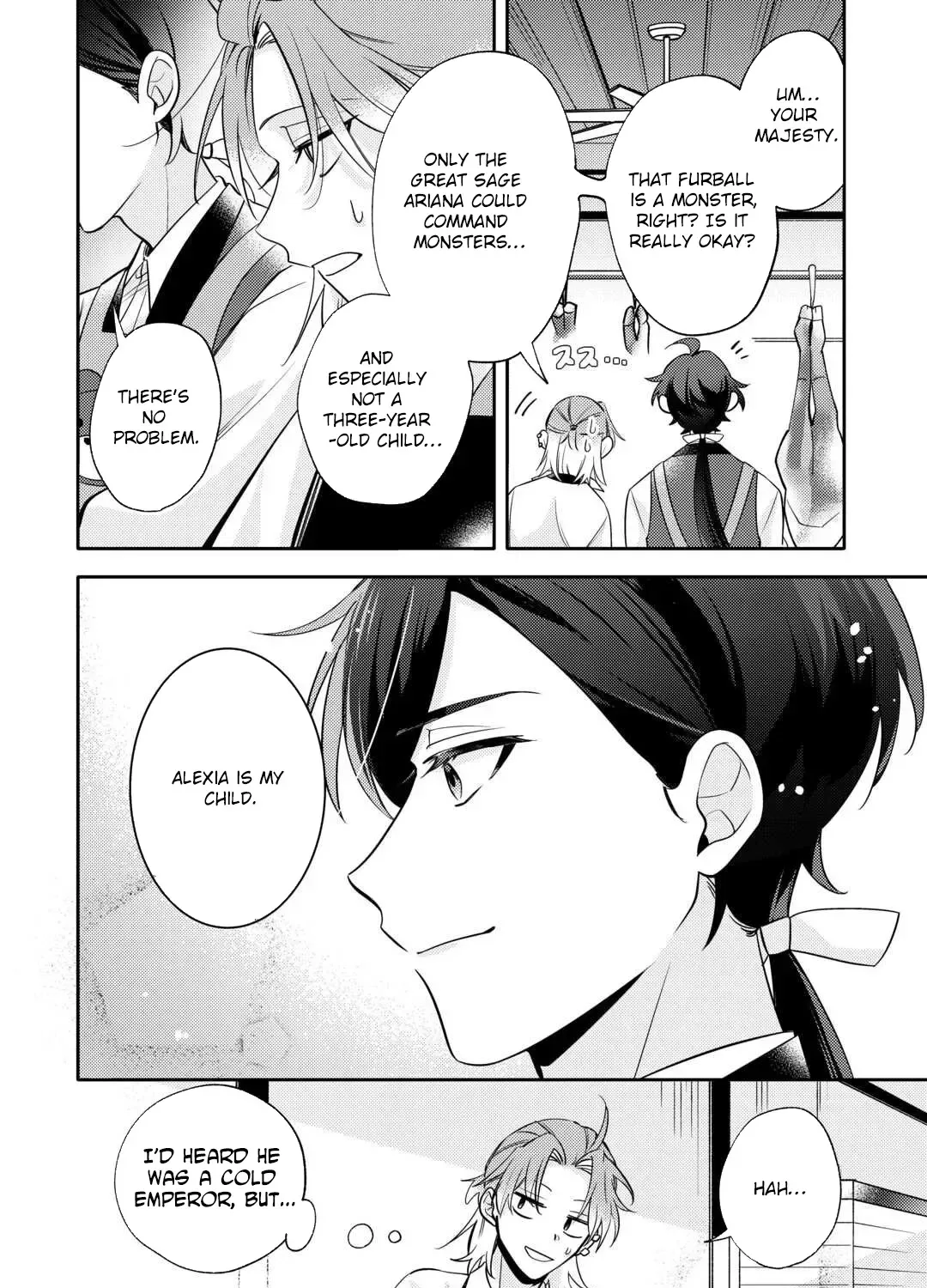 Reincarnated Princess Loved by the Cold Emperor. Chapter 9 page 47