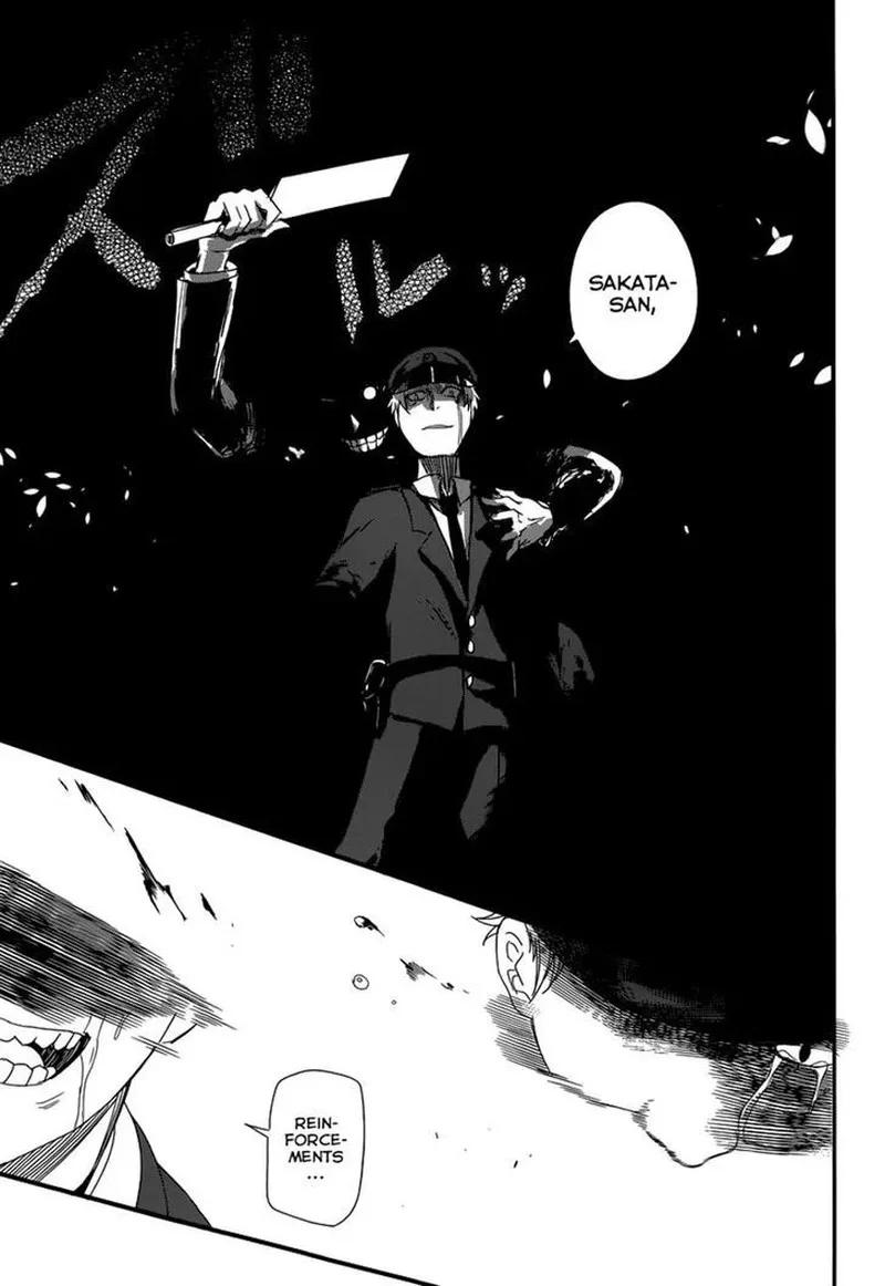 Reincarnation no Kaben Chapter 1 page 34