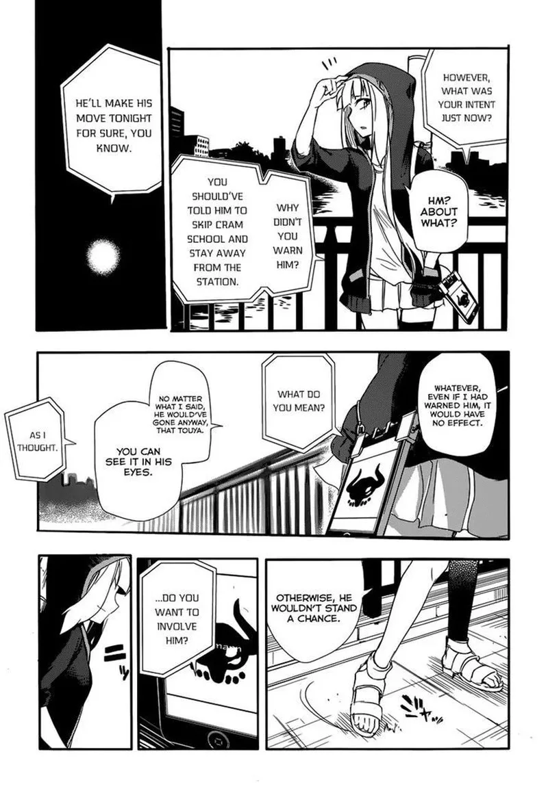 Reincarnation no Kaben Chapter 1 page 22