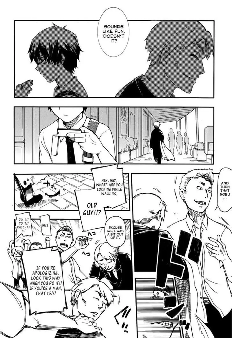 Reincarnation no Kaben Chapter 1 page 23