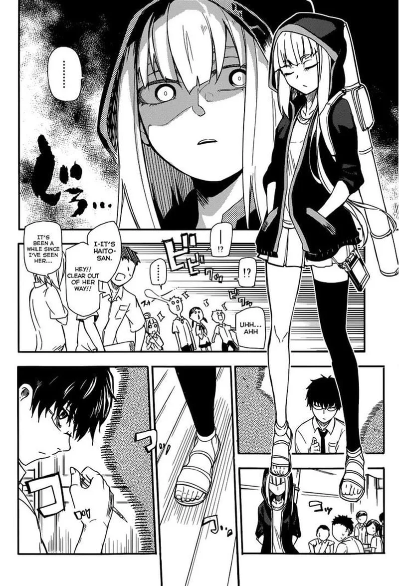 Reincarnation no Kaben Chapter 1 page 5