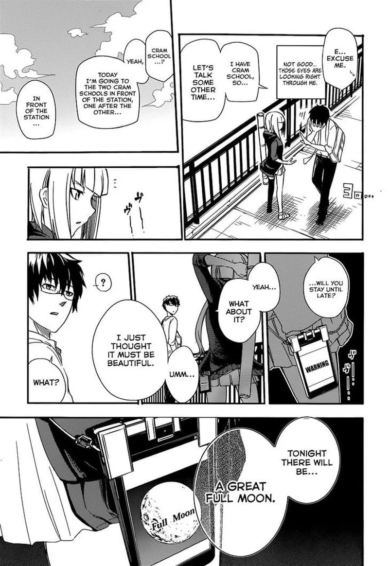Reincarnation no Kaben Chapter 1 page 20