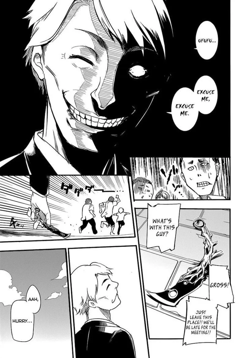 Reincarnation no Kaben Chapter 1 page 24