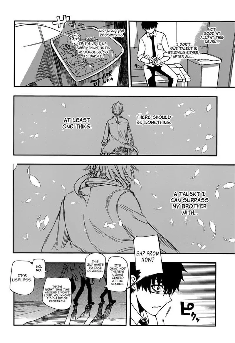 Reincarnation no Kaben Chapter 1 page 27